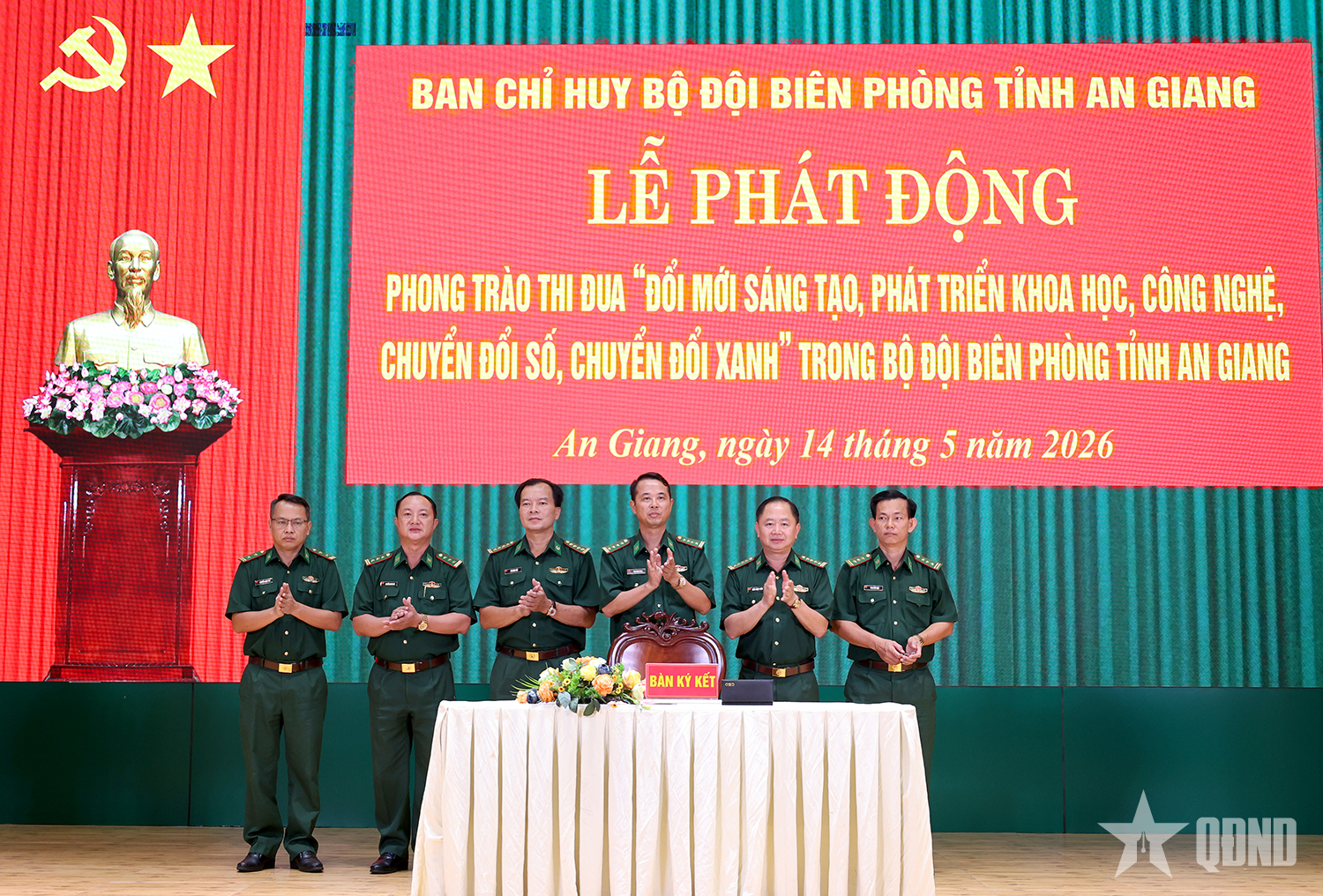 Khơi dậy tinh thần đổi mới sáng tạo trong Bộ đội Biên phòng tỉnh An Giang